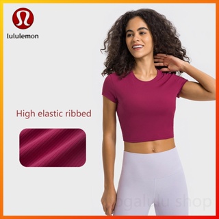 Lululemon เสื้อแขนสั้น ผ้ายืด เข้ารูป สุดเซ็กซี่ เหมาะกับการเล่นโยคะ กีฬา ฟิตเนส