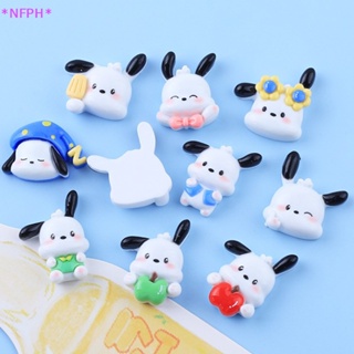 Nfph&gt; ใหม่ แผ่นเรซิ่น ลายการ์ตูนอนิเมะ Kawaii Sanrios Pochacco น่ารัก DIY อุปกรณ์เสริม สําหรับทํางานฝีมือ 10 ชิ้น