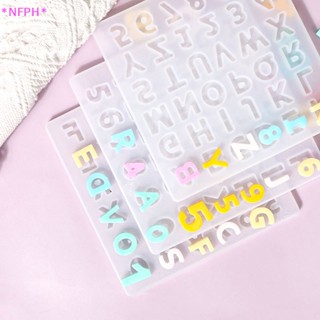 Nfph&gt; ใหม่ แม่พิมพ์ซิลิโคน อีพ็อกซี่ เรซิน ลายตัวอักษร A To Z สําหรับทําเครื่องประดับ พวงกุญแจ DIY