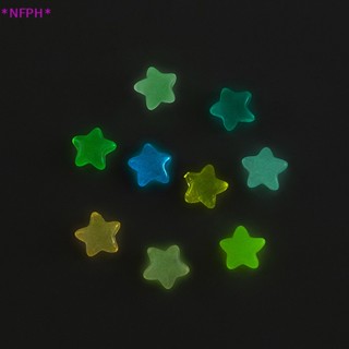 Nfph&gt; เครื่องประดับเรซิ่น รูปดาวเรืองแสง ขนาดเล็ก สําหรับตกแต่งบ้าน ภูมิทัศน์ 5 ชิ้น