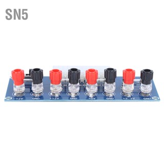 SN5 XH M229 เดสก์ท็อปคอมพิวเตอร์แชสซีแหล่งจ่ายไฟโมดูล ATX Transfer Board Switchboard