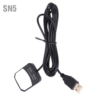 SN5 VK-162 GPS ตัวรับสัญญาณเสาอากาศโมดูล 10HZ โมดูลนำทางอินเทอร์เฟซ USB DC3.3V-5V