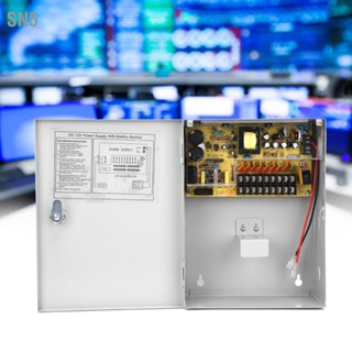 SN5 กล่องจ่ายไฟควบคุมการเข้าถึง UPS PWM 12V 10A พร้อมฟังก์ชันปิดเครื่องล่าช้า