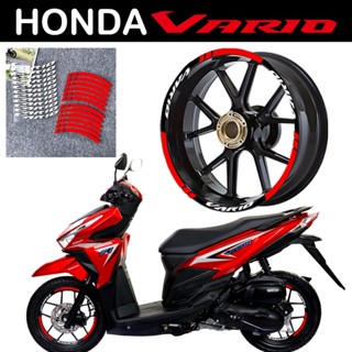 สติกเกอร์สะท้อนแสง 14 นิ้ว สําหรับติดตกแต่งล้อรถจักรยานยนต์ Honda Vario 125 2017 150