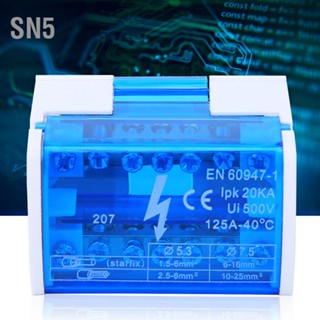 SN5 กล่องกระจายเทอร์มินัล

Din Rail 2 ระดับเฟสเดียวพร้อมฝาครอบกันฝุ่นโปร่งใส 207