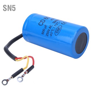 SN5 เริ่มต้นตัวเก็บประจุ CD60 250VAC 500uf -40°c 70°c 21 ตัวเก็บประจุป้องกันการระเบิด