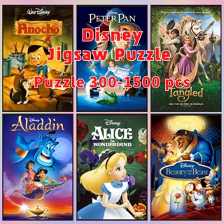 📣พร้อมส่ง📣【Disney】Jigsaw disney จิ๊กซอว์ 1000 ชิ้นของเด็ก จิ๊กซอว์ไม้ 1000 ชิ้น จิ๊กซอว์ 1000 ชิ้นสำหรับผู้ใหญ่ จิ๊กซอ จิ๊กซอว์ 500 ชิ้น🧩103 จิ๊กซอว์ 1000 ชิ้น สำหรับ ผู้ใหญ่ ตัวต่อจิ๊กซอว์ จิ๊กซอว์ การ์ตูน