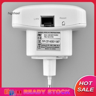 [พร้อมส่ง] เครื่องขยายสัญญาณเครือข่าย WiFi ไร้สาย 300Mbps