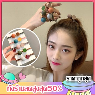 Topbra_shop ยางรัดผมสไตล์เกาหลี เเบบมุกสีพาสเทลเเละดอกไม้ ADCDZ04
