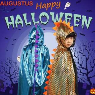 Augustus เสื้อคลุม มีฮู้ด ลายการ์ตูนสัตว์ตลก ไดโนเสาร์ สําหรับเด็ก