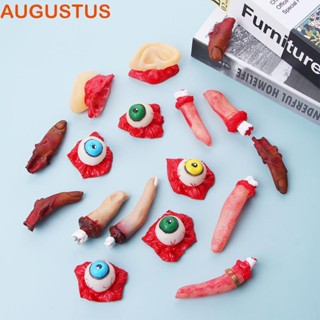 Augustus พร็อพลูกตาจําลอง พร็อพสยองขวัญ สําหรับปาร์ตี้ฮาโลวีน