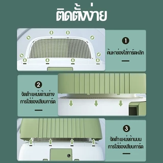 SKISOPGO กระบะทรายแมว ห้องน้ำแมว ประเภทลิ้นชักทางเดิน ป้องกันทรายกระเด็น ฉนวนกันความร้อนกลิ่น 62cm