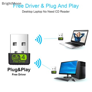 Brightmoon อะแดปเตอร์รับสัญญาณเครือข่าย Wifi ไร้สาย USB 802.11N MT7601 150Mbps สําหรับเดสก์ท็อป แล็ปท็อป