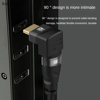 Brightmoon อะแดปเตอร์เชื่อมต่อ 8K HDMI มุมขวา 90 องศา HDMI ตัวผู้ เป็นตัวเมีย El HD