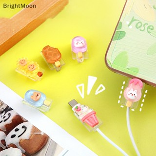 Brightmoon ตัวถนอมสายชาร์จ กันสายหัก อุปกรณ์เสริม