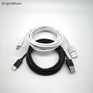 Brightmoon สายชาร์จ USB-A เป็น Micro USB ชาร์จเร็ว สําหรับเล่นเกม