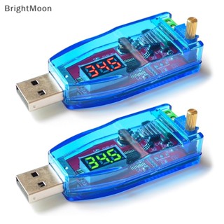 Brightmoon โมดูลพาวเวอร์ซัพพลาย DC-DC 5V เป็น 3.3V 9V 12V 24V USB ปรับได้ DC 1.0V-24V พร้อมเคส