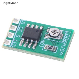 Brightmoon บอร์ดโมดูลควบคุมพาวเวอร์ LED DC 3.3V 3.7V 4.2V 5V PWM 30-1500MA ปรับได้