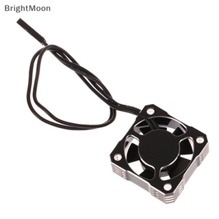 Brightmoon พัดลมระบายความร้อนมอเตอร์ ความเร็วสูง สําหรับรถบังคับ TRX4 SCX10 3660 1 ชิ้น