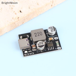 Brightmoon โมดูลอะแดปเตอร์ชาร์จเร็ว QC4.0 QC3.0 Type-C USB PD 65W DC8-32V 3.25A 65W สําหรับ Huawei SCP FCP Apple PD Nice 1 ชิ้น