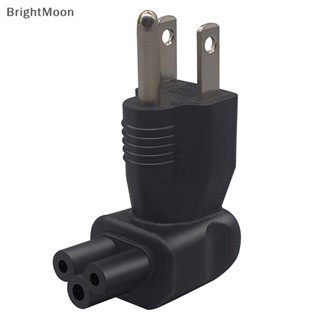 Brightmoon อะแดปเตอร์แปลงปลั๊กไฟ มาตรฐาน US เป็น IEC320 C5 AC Nema 5-15P ตัวผู้ เป็น C5 ตัวเมีย สําหรับแล็ปท็อป PC Nice