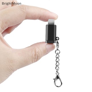 Brightmoon อะแดปเตอร์แปลงสายชาร์จ Usb-C Female To Male Type-C To Pd สําหรับโทรศัพท์มือถือ