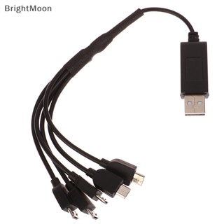 Brightmoon สายชาร์จลิเธียม 3.7V 500mAh 5 in 1 อเนกประสงค์ สําหรับรถบังคับ E58 XS809 1 ชิ้น