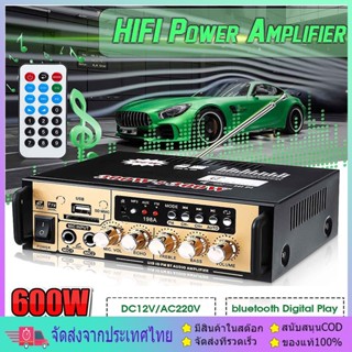 GS สเตอริโอHIFI amplifier มินิ 2CH จอแสดงผล LCD build-in ไร้สายบลูทู ธ วิทยุ FM เครื่องขยายเสียง Bestbuy AMP1