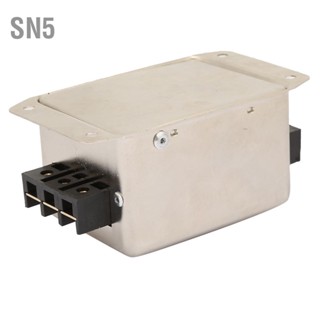 SN5 115V/250V 10A 50/60Hz เดี่ยว dual POLE SINGLE PHASE Power Line EMI FILTER TERMINAL