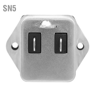 SN5 CW2B-10A T (001) EMI Power Filter พร้อมฟิวส์ซ็อกเก็ต 2-in 1 Single Safety 125/250v