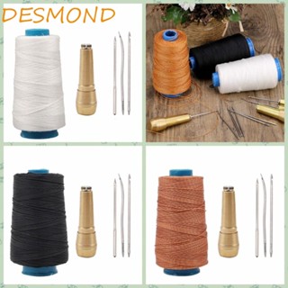 Desmond ชุดเข็มเย็บผ้า ด้ามจับโลหะ อเนกประสงค์ สําหรับซ่อมแซมรองเท้า DIY