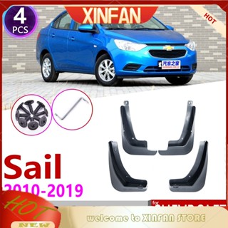 Xinfan บังโคลน อุปกรณ์เสริม สําหรับ Chevrolet Sail 2010~2019 Nuevo Classic