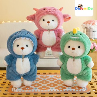 [พร้อมส่ง] หมอนตุ๊กตาหมี Lena Bear น่ารัก สร้างสรรค์ ของขวัญสําหรับเด็ก