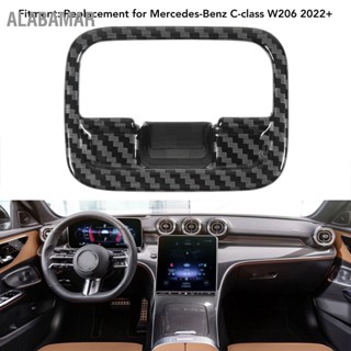 ALABAMAR แผงเบรกมืออิเล็กทรอนิกส์ตัดคาร์บอนไฟเบอร์เปลี่ยนสีสำหรับ Mercedes-Benz C-Class W206 2022 ขึ้นไป