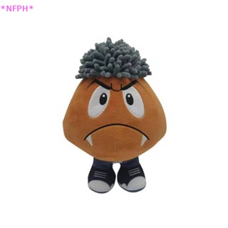 Nfph&gt; ใหม่ ตุ๊กตาการ์ตูน Ken Carson Goomba ผ้ากํามะหยี่ขนนิ่ม ขนาด 24 ซม. ของขวัญวันเกิดคริสต์มาส สําหรับเด็ก