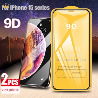 Juncong2023shop ฟิล์มกระจกนิรภัยกันรอยหน้าจอ 9D สําหรับ IPhone 15 14 13 12 11 Pro Max Mini X XR XS Max 7 8 Plus