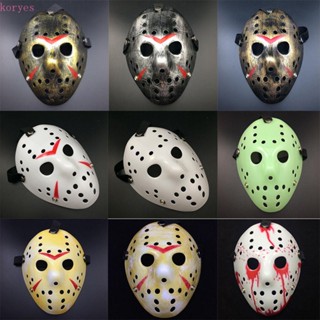 Koryes หน้ากาก Jason Voorhees สําหรับปาร์ตี้ฮาโลวีน