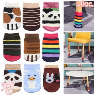 Lilac ถุงเท้ากันลื่น 14 แบบ สําหรับตกแต่งบ้าน โต๊ะ เฟอร์นิเจอร์ 4 ชิ้น