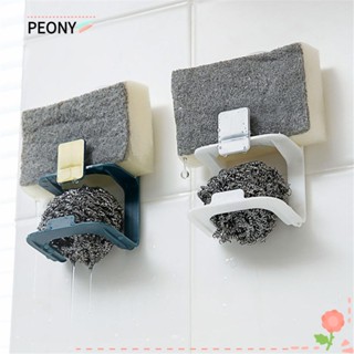 Peonypavilion ชั้นวางสบู่ แบบตะขอ สําหรับอ่างล้างจาน