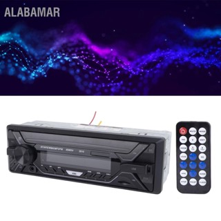  ALABAMAR เครื่องเล่นบลูทูธในรถยนต์ดินเดี่ยว 12 โวลต์/24 โวลต์เครื่องเล่น MP3 เครื่องรับวิทยุ FM พร้อมไฟแบ็คไลท์ที่ปรับได้