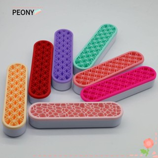 Peonypavilion ชั้นวางแปรงแต่งหน้า