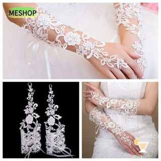 Me ถุงมือเจ้าสาว ผ้าลูกไม้ สีขาว สําหรับเจ้าสาว