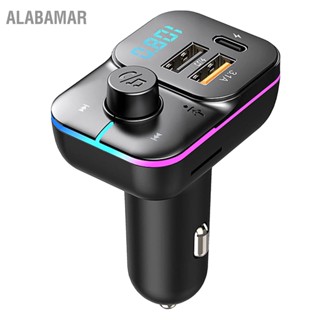 ALABAMAR รถบลูทูธ MP3 Player สีสันสดใส USB Charger มัลติฟังก์ชั่นแฮนด์ฟรีเครื่องส่งสัญญาณ FM