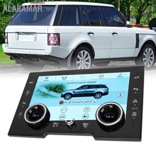 ALABAMAR 10inเครื่องปรับอากาศควบคุมหน้าจอLCD AC Touch BoardสำหรับLand Rover Range Vogue L322 2002 ถึง 2004