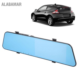 ALABAMAR 5.5in รถ DVR กล้อง Dash CAM Video Recorder Dual เลนส์ 1080P Full HD Touch หน้าจอขนาดใหญ่ Motion Detection Rearview