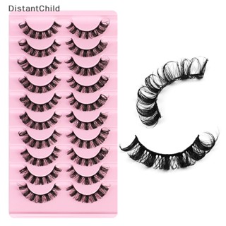 Dsth ขนตาปลอม แถบรัสเซีย ดูเป็นธรรมชาติ D Curl 10 คู่ DSS