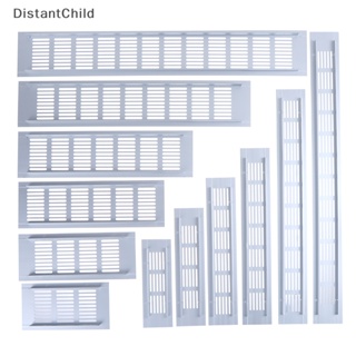 Dsth แผ่นกระจังระบายอากาศ อลูมิเนียมอัลลอย 1 ชิ้น DSS