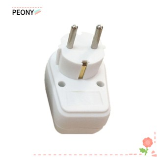 Peonypavilion ปลั๊กแปลงไฟ AC 110~250V ทนทาน มาตรฐาน EU