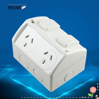 Peonypavilion ซ็อกเก็ตไฟคู่ IP53 2 GPO กันน้ํา