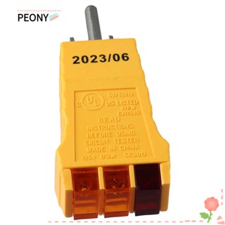 Peonypavilion เครื่องทดสอบเต้าเสียบ สีเหลือง 120V AC AC ปลั๊กมาตรฐาน ทดสอบความปลอดภัย เต้าเสียบอเมริกาเหนือ